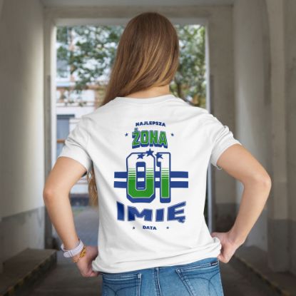 Obrazek NAJLEPSZA ŻONA - PERSONALIZACJA